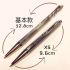 瑞士卡達Caran d'Ache ECRIDOR 艾可朵 XS CHEVRON V型麥紋 鈀金 短版 0.5mm 自動鉛筆